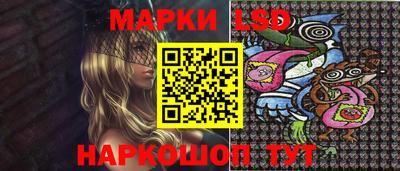 ALPHA-PVP Новодвинск