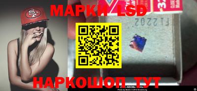 COCAINE Новозыбков