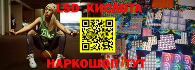 ALPHA-PVP Новодвинск