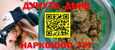 ALPHA-PVP Новодвинск