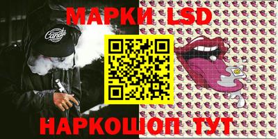 COCAINE Новозыбков