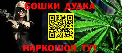 COCAINE Новозыбков