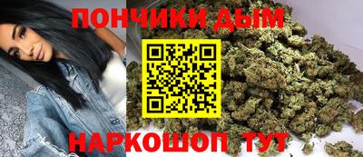 COCAINE Новозыбков