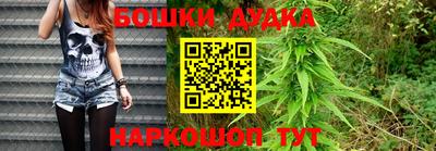 COCAINE Новозыбков