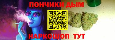 ALPHA-PVP Новодвинск