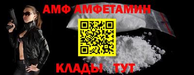наркотики Новокубанск