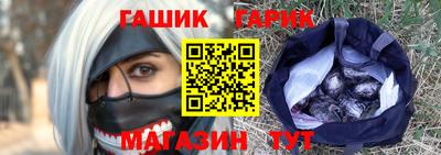 ALPHA-PVP Новодвинск