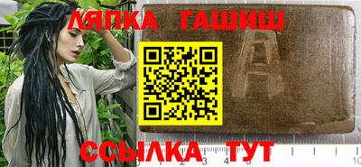 COCAINE Новозыбков